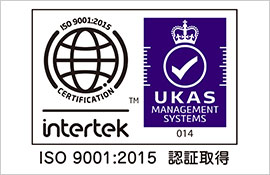 国際標準化機構ISO9001